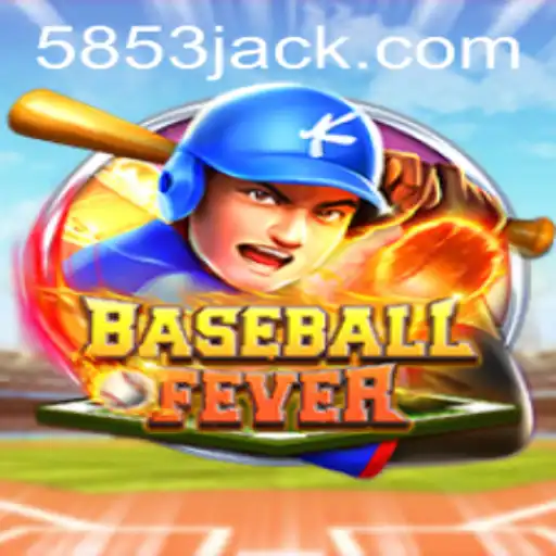 BaseballFever: Mergulhe na Experiência do Jogo