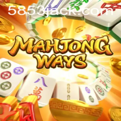 Explorando o Fascinante Mundo de MahjongWays: Um Clássico Moderno